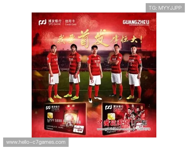 维罗纳俱乐部迎来关键调整新赛季战略布局引发关注与球迷期待升温