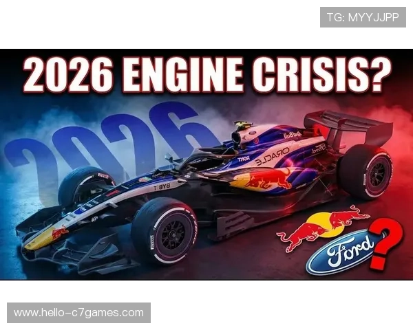 F1赛季最新动态：梅赛德斯与红牛争锋 谁将夺得2026年世界冠军