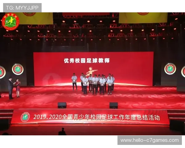 以圣保利俱乐部为核心打造足球文化交流与青年发展新平台 以圣保利俱乐部为核心打造足球文化交流与青年发展新平台