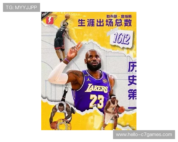 勒布朗詹姆斯再创历史新纪录带领湖人队力克勇士迎来关键胜利 勒布朗詹姆斯再创历史新纪录带领湖人队力克勇士迎来关键胜利