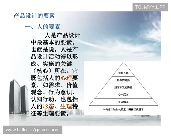 布拉德福德俱乐部的历史沿革与现代发展探索 布拉德福德俱乐部的历史沿革与现代发展探索