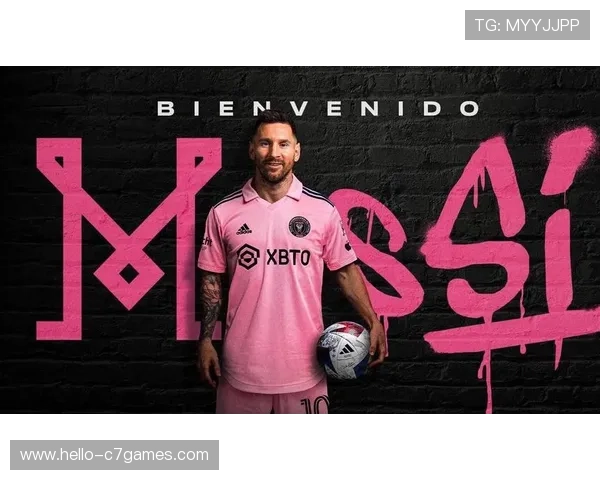 梅西加盟迈阿密国际后首场比赛大胜 引领美国足球新纪元