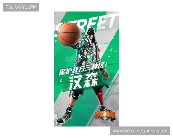 逆转绝杀引爆全场激情新星崛起点燃联赛焦点之战豪强争锋再掀高潮 逆转绝杀引爆全场激情新星崛起点燃联赛焦点之战豪强争锋再掀高潮