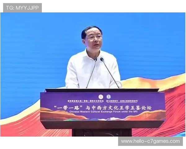 法兰克福友好城市交流合作与文化互鉴发展研究